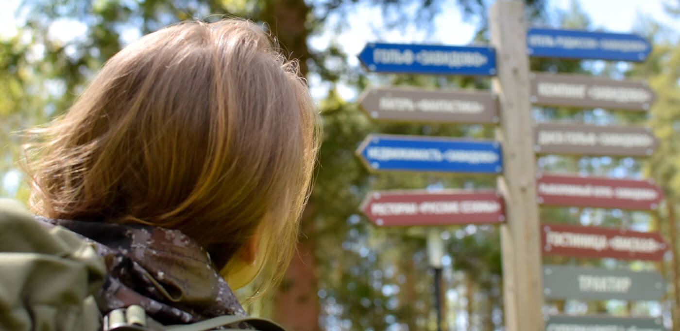 Looking for directions